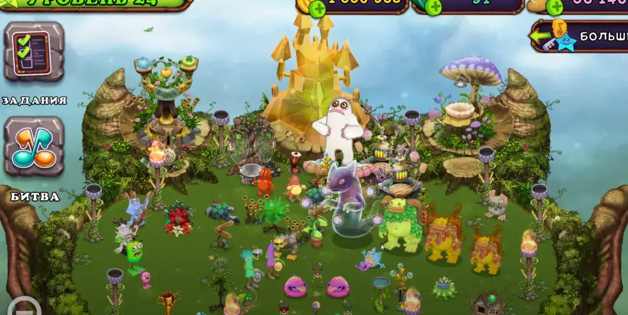 Секретная радость. Остров племён my singing Monsters. My singing Monsters радости. Радости всех монстров на растительном острове. Тайные радости монстров.