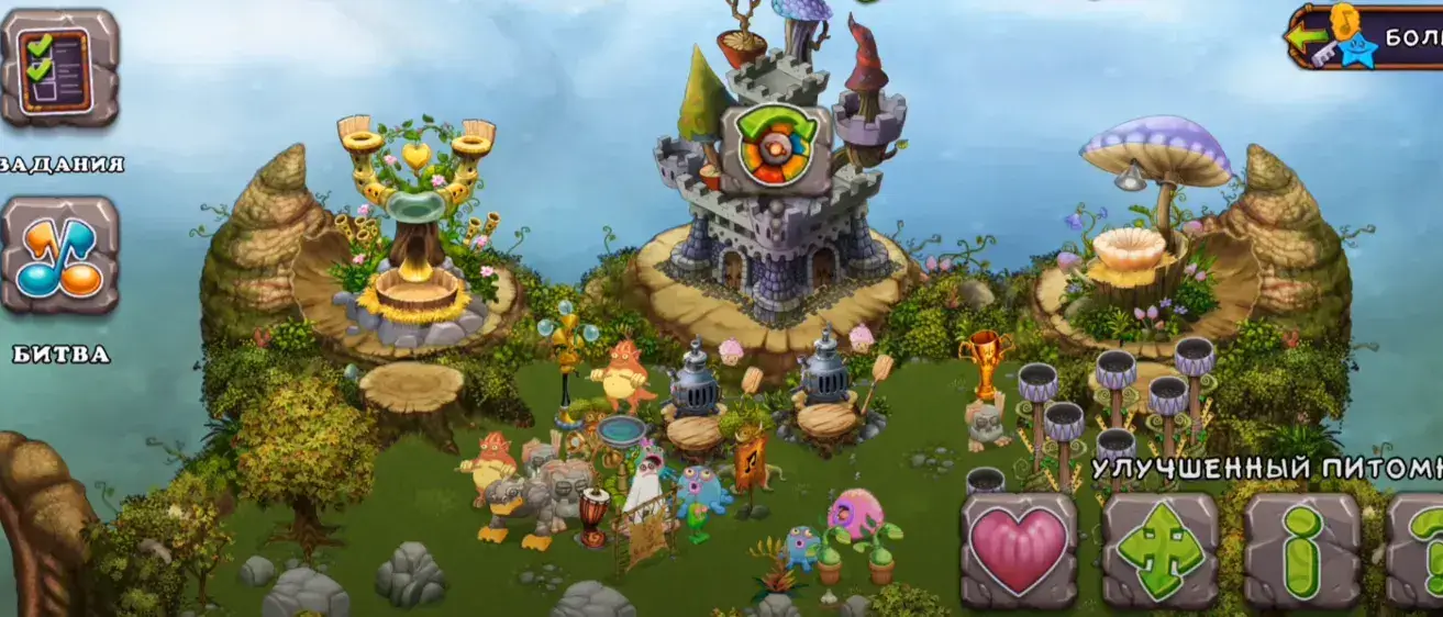 My singing monsters избалолист